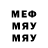 APVP крисы CK Seck Seck