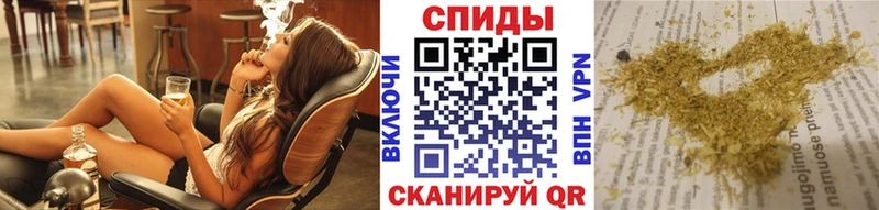 БУТИРАТ буратино  Шумерля 