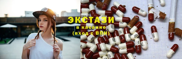 шишки Ладушкин