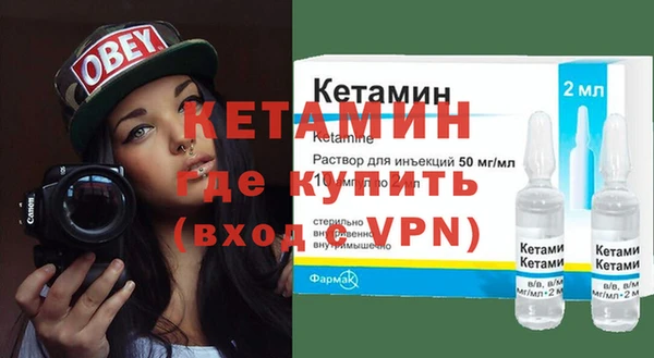 шишки Ладушкин