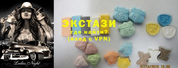 шишки Ладушкин