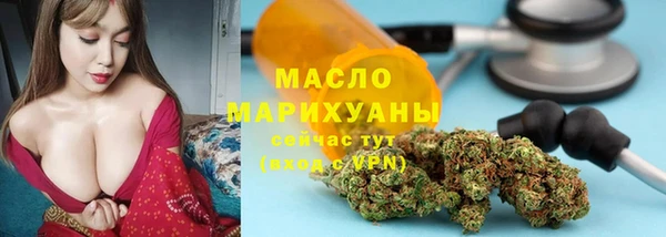 кокс Лагань