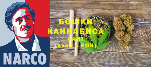 кокс Лагань
