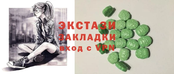 шишки Ладушкин