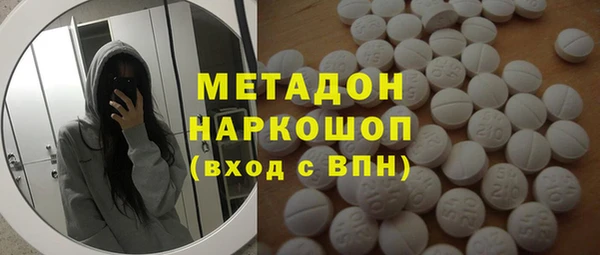 spice Лабытнанги