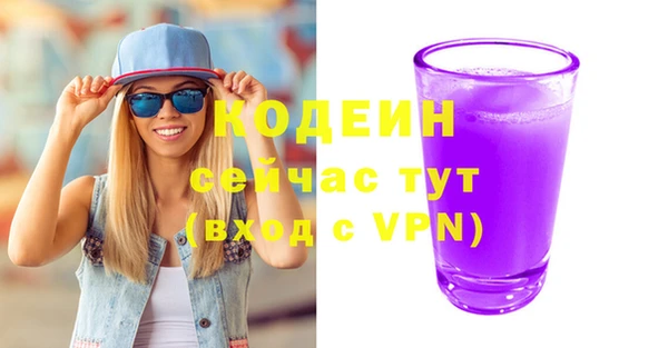 кокс Лагань