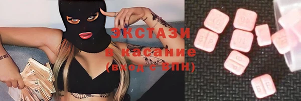 кокс Лагань