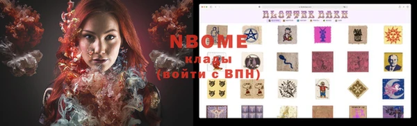 кокс Лагань