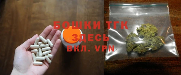 spice Лабытнанги