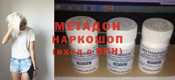 spice Лабытнанги