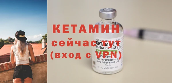 spice Лабытнанги