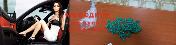кокс Лагань