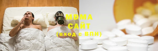 шишки Ладушкин