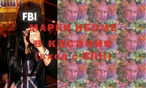 кокс Лагань