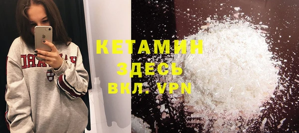 шишки Ладушкин