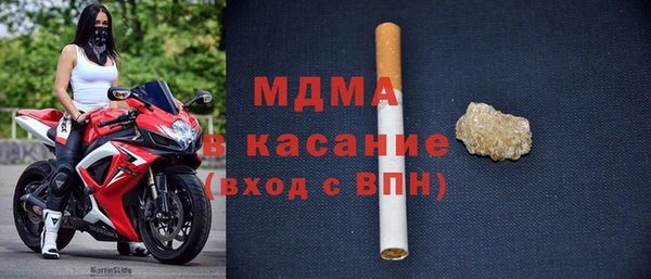spice Лабытнанги