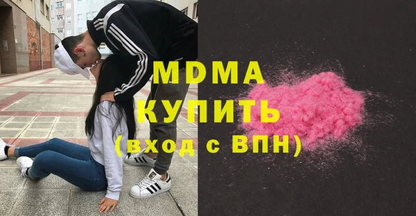 кокс Лагань