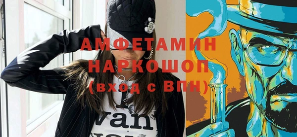 кокс Лагань