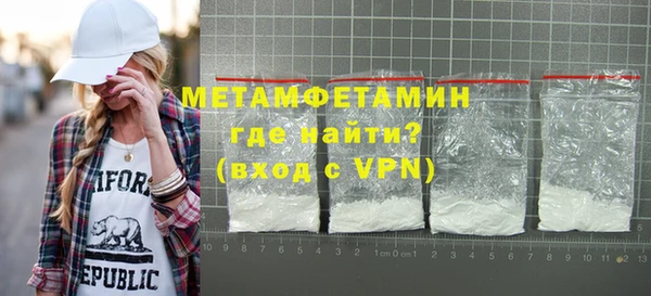 кокс Лагань