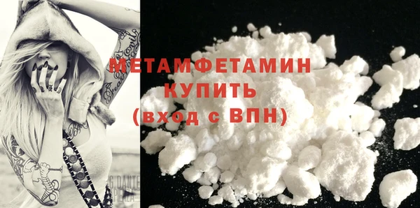 кокс Лагань