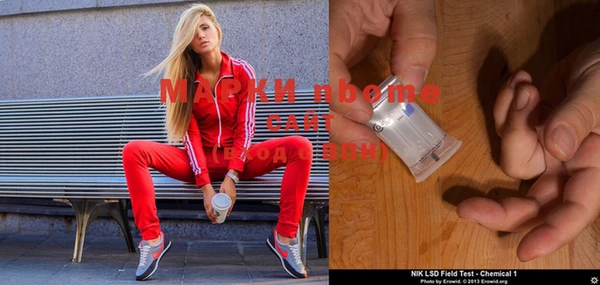 шишки Ладушкин