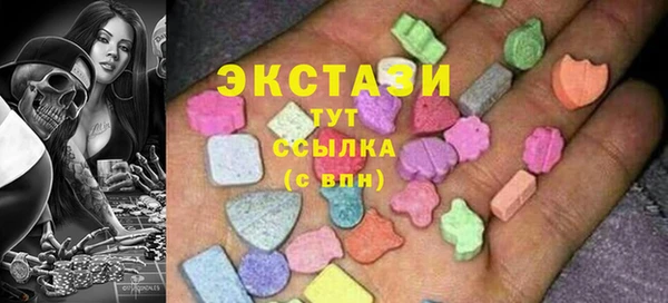 шишки Ладушкин