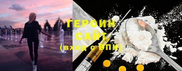 кокс Лагань