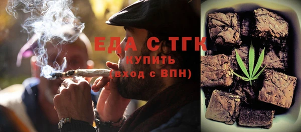 шишки Ладушкин