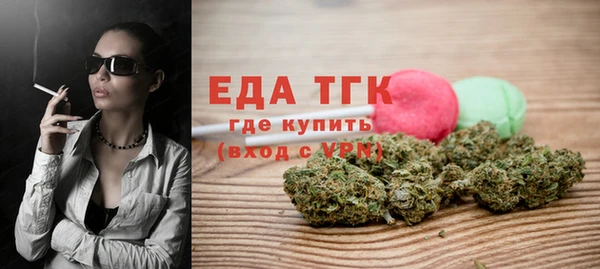 кокс Лагань