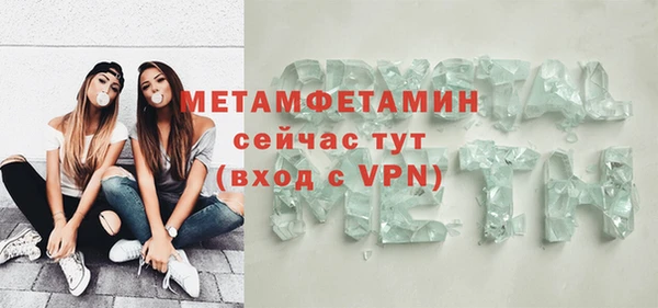шишки Ладушкин