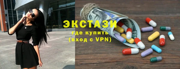 кокс Лагань