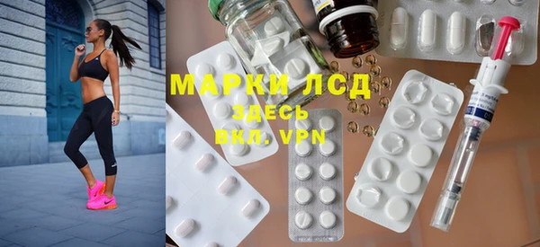 шишки Ладушкин